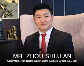 CEO Talk 3